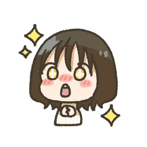 えれな