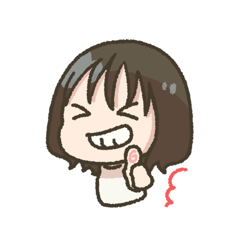 えれな